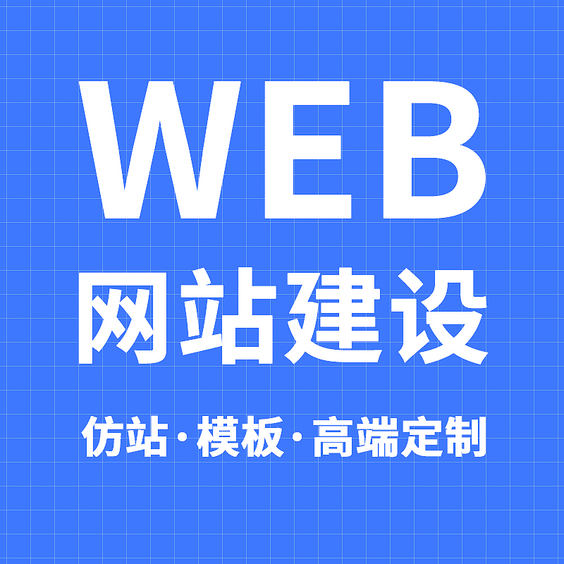 豆包推广相关宣传图
