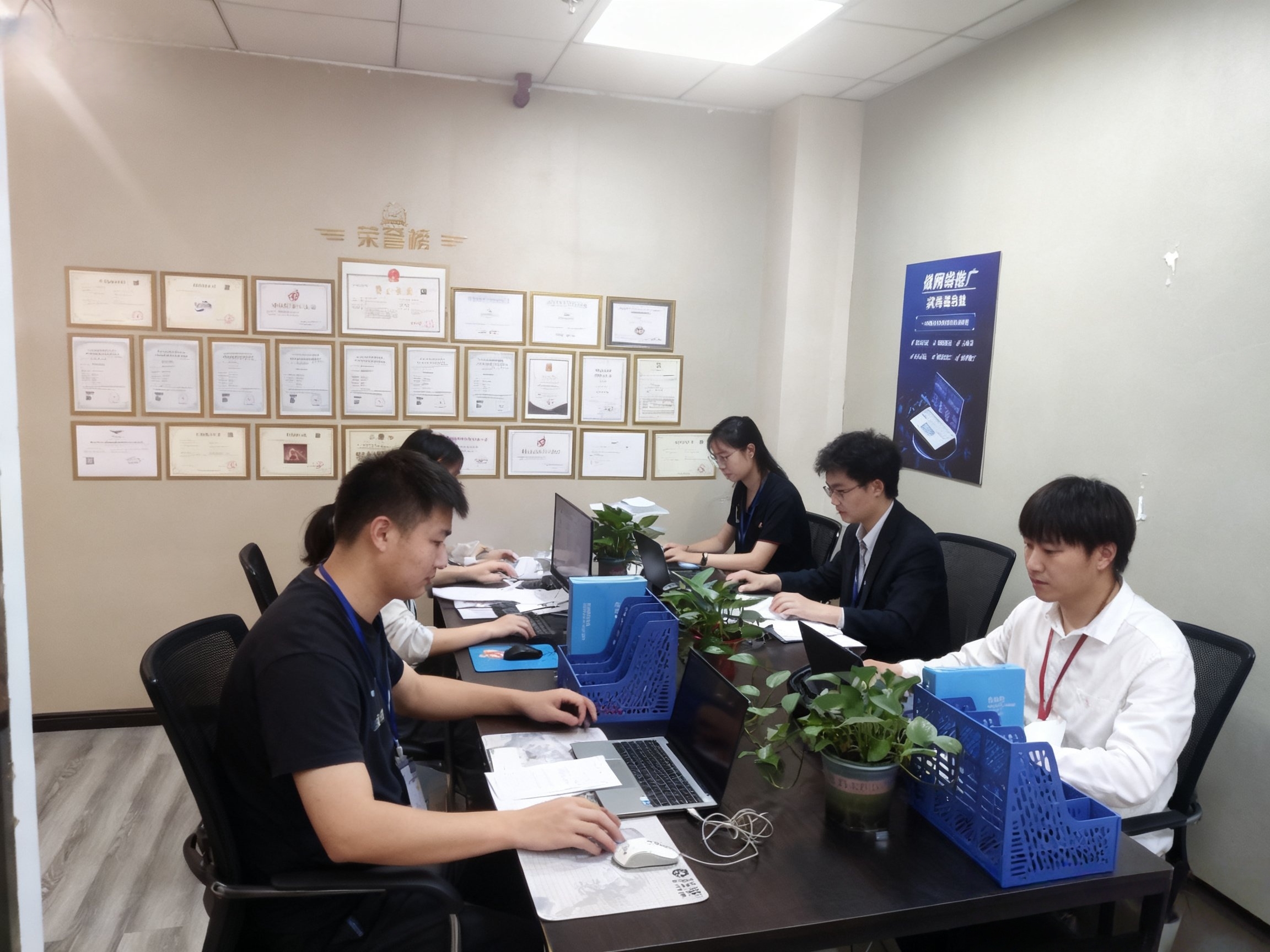 公司现场实拍